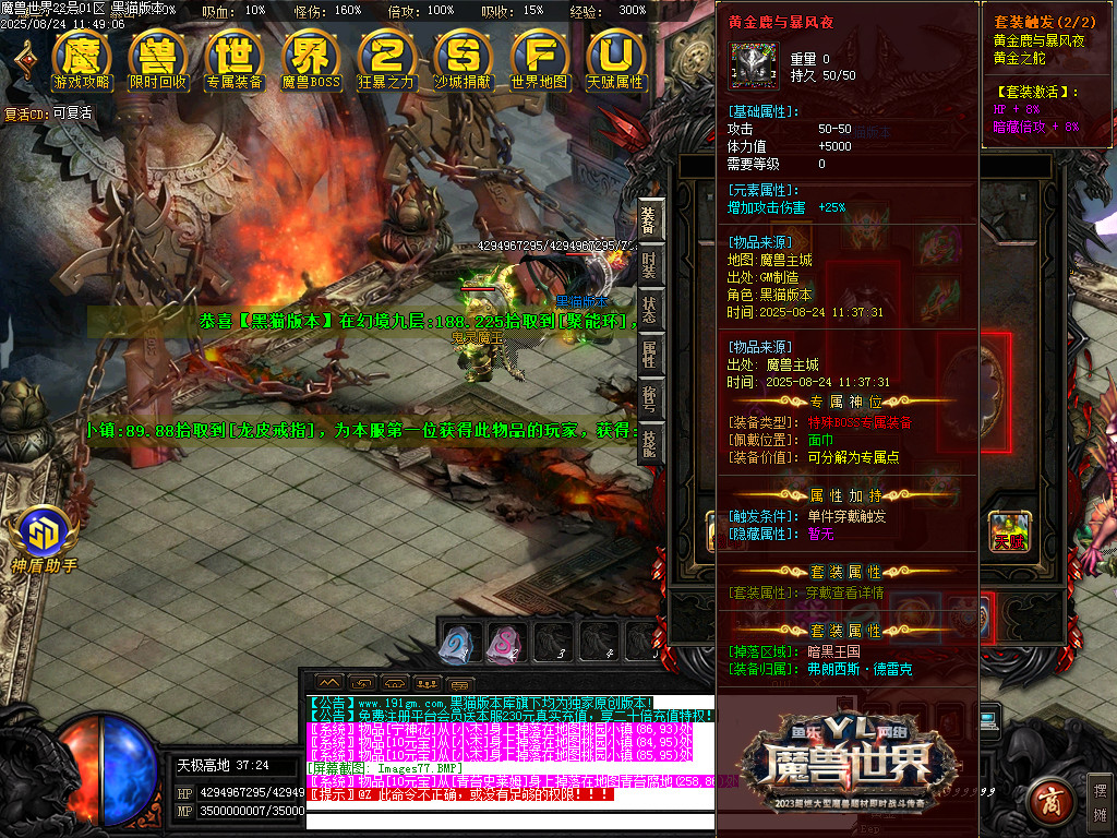 Images78.BMP