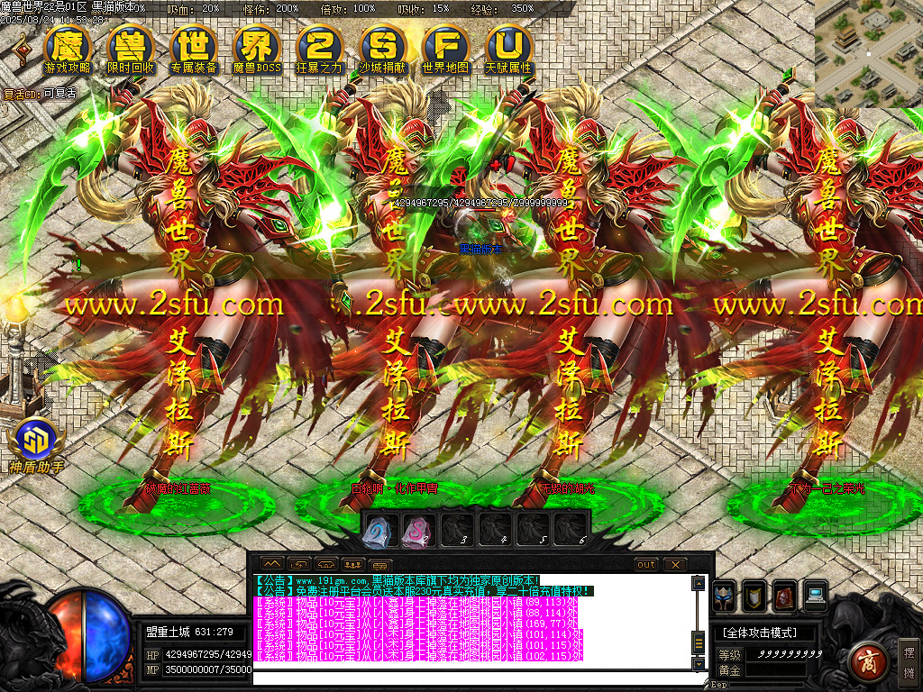 Images96.BMP