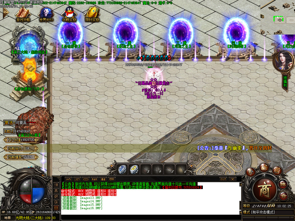 Images17.BMP