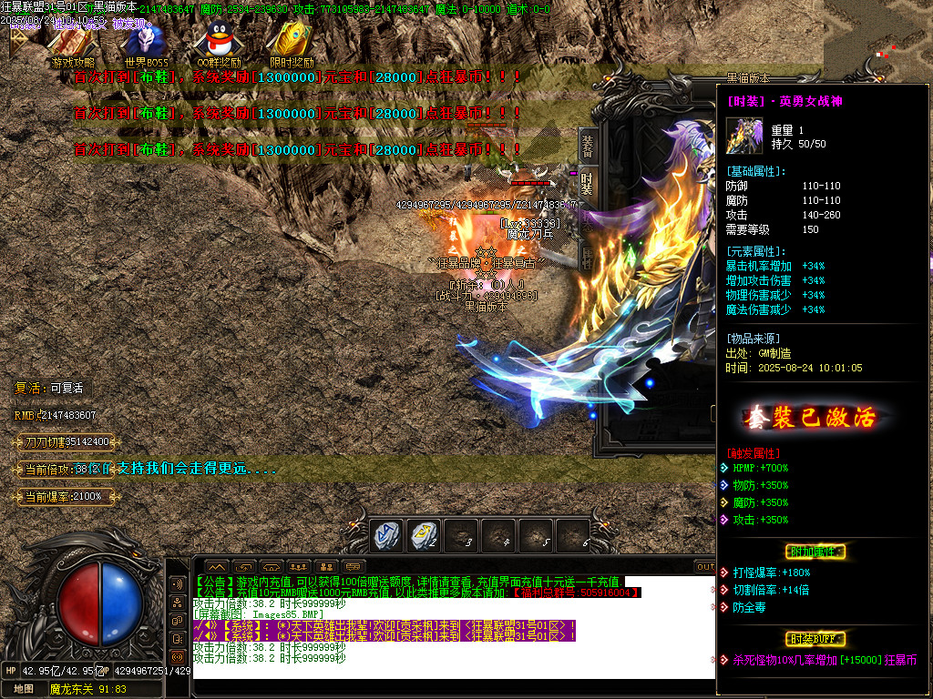Images86.BMP