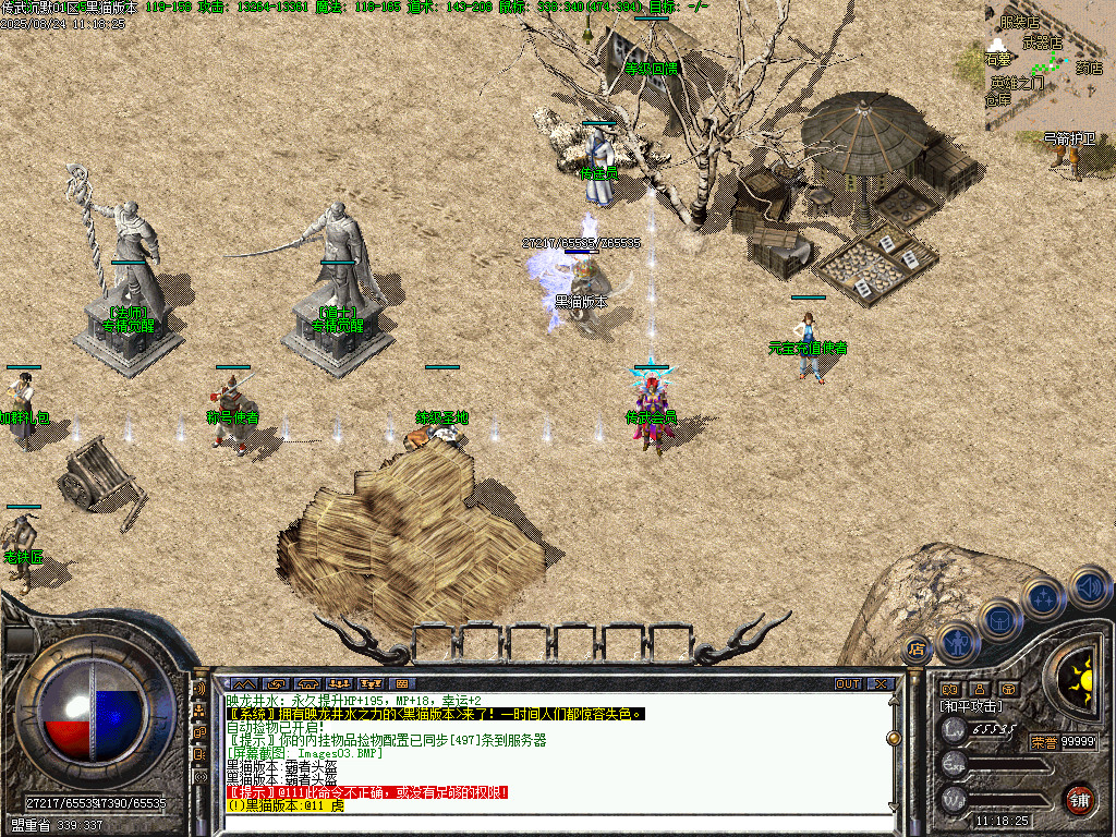 Images04.BMP
