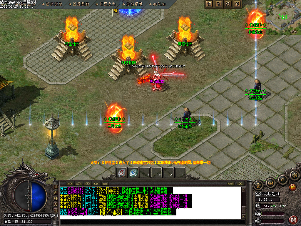 Images17.BMP