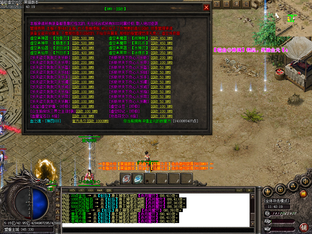 Images39.BMP