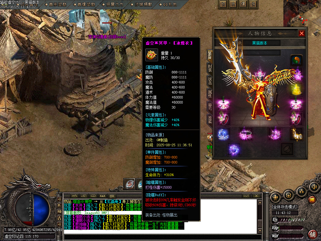 Images61.BMP