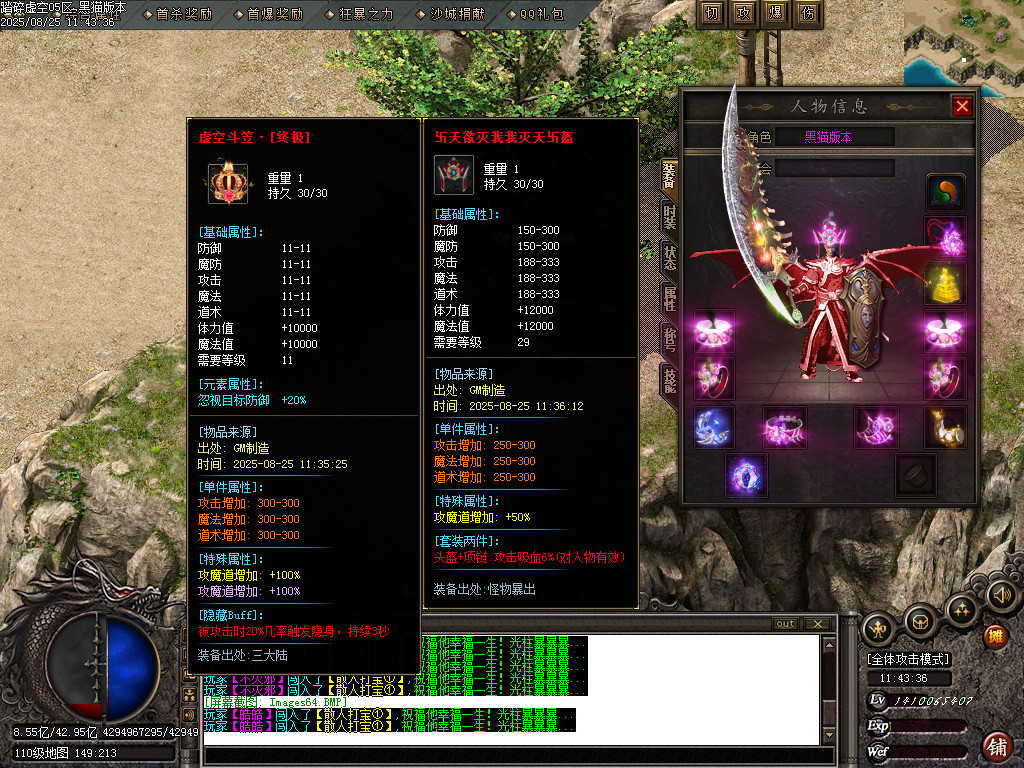 Images65.BMP