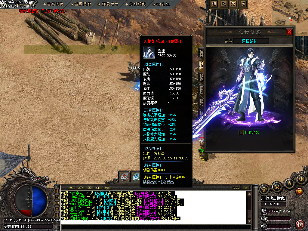 Images79.BMP