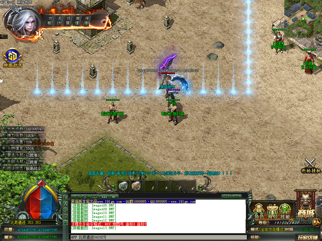 Images14.BMP