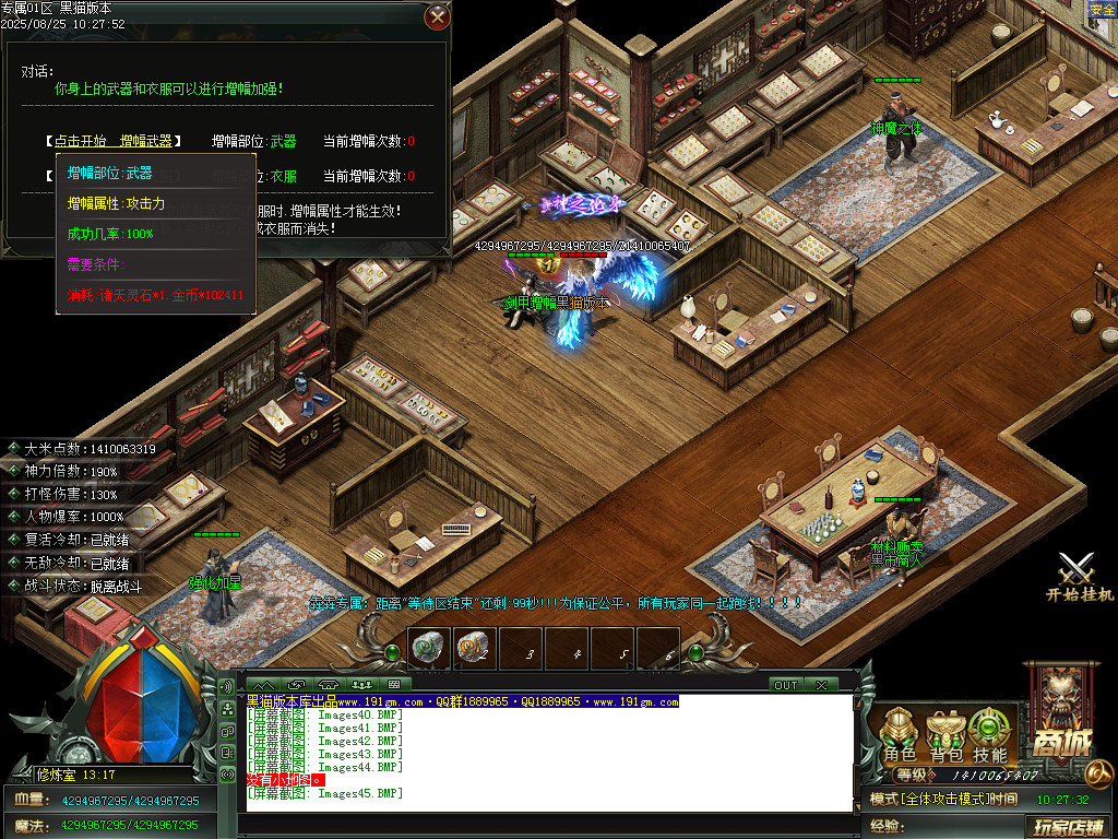 Images46.BMP