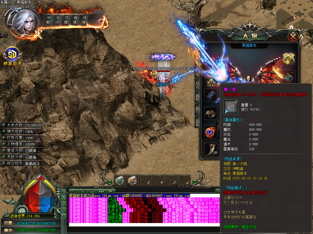 Images73.BMP