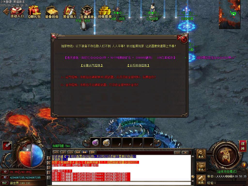 Images46.BMP