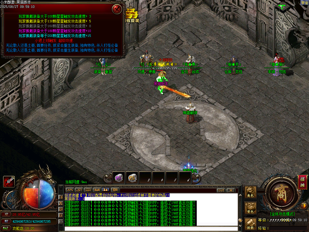 Images50.BMP