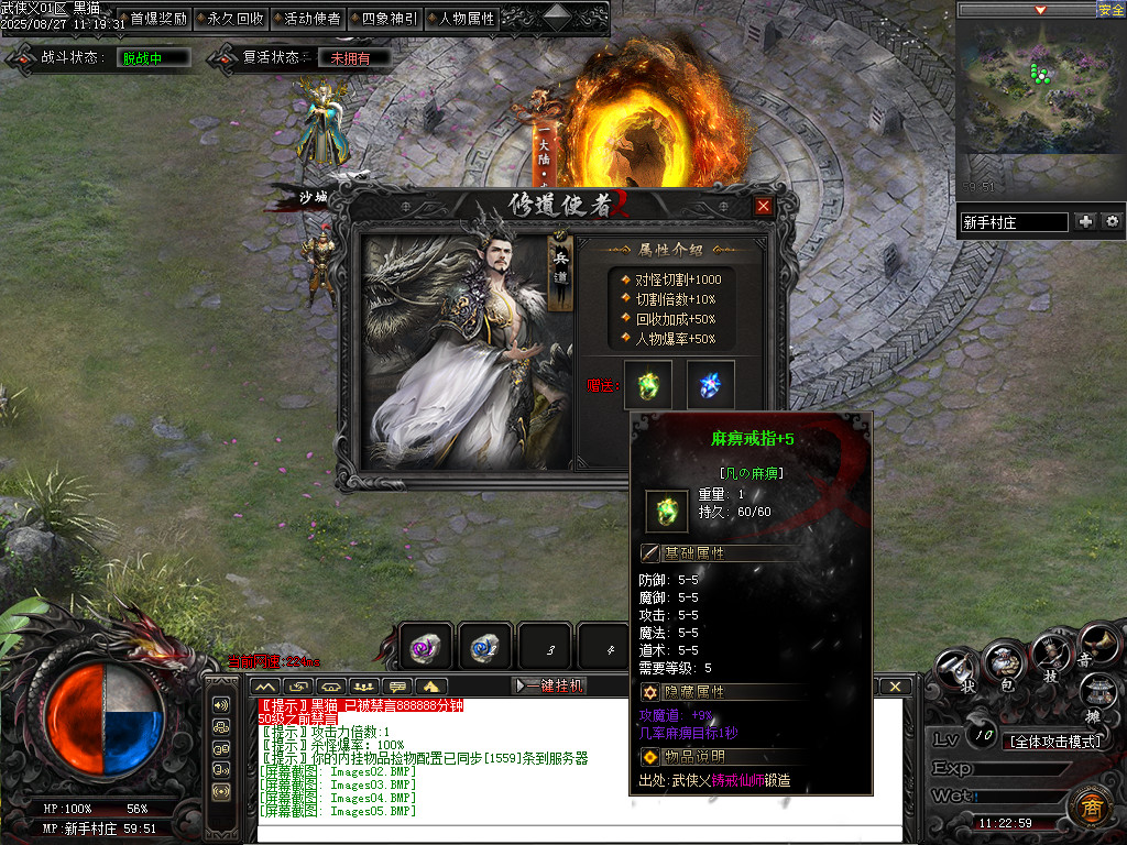 Images06.BMP