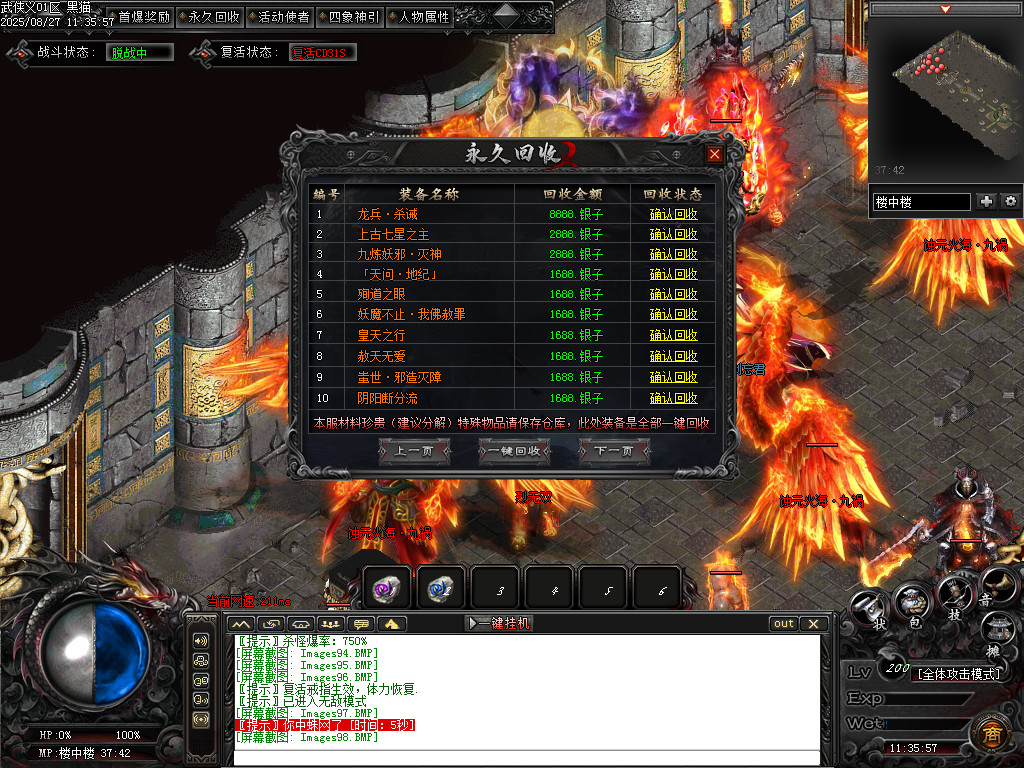 Images99.BMP