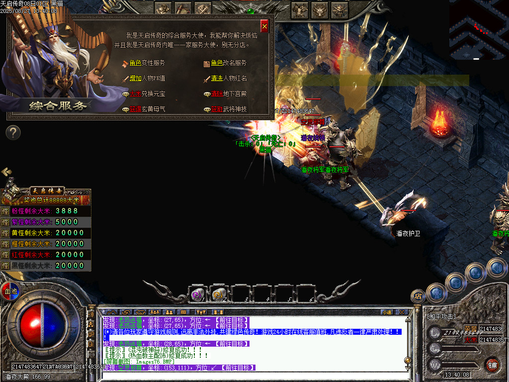 Images77.BMP