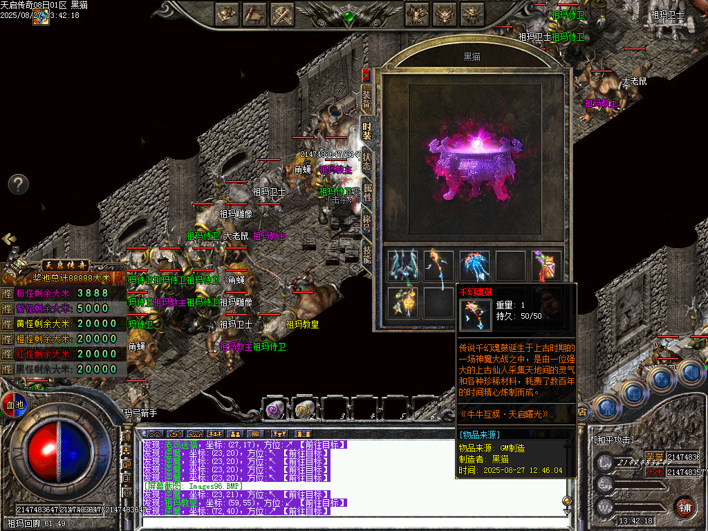 Images97.BMP