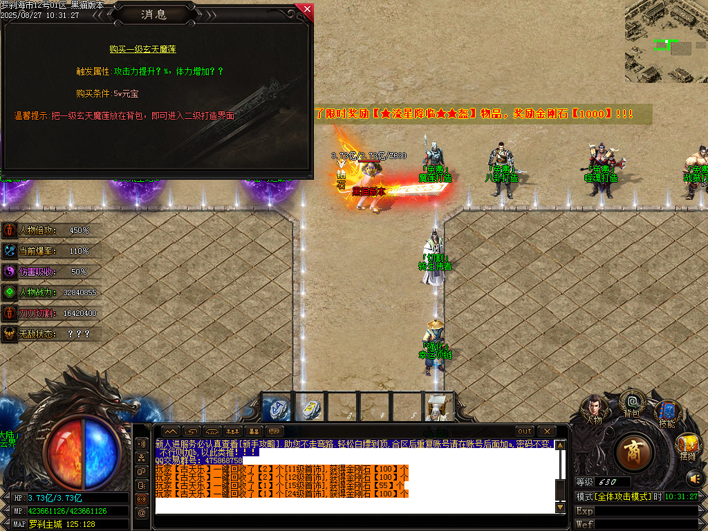 Images25.BMP