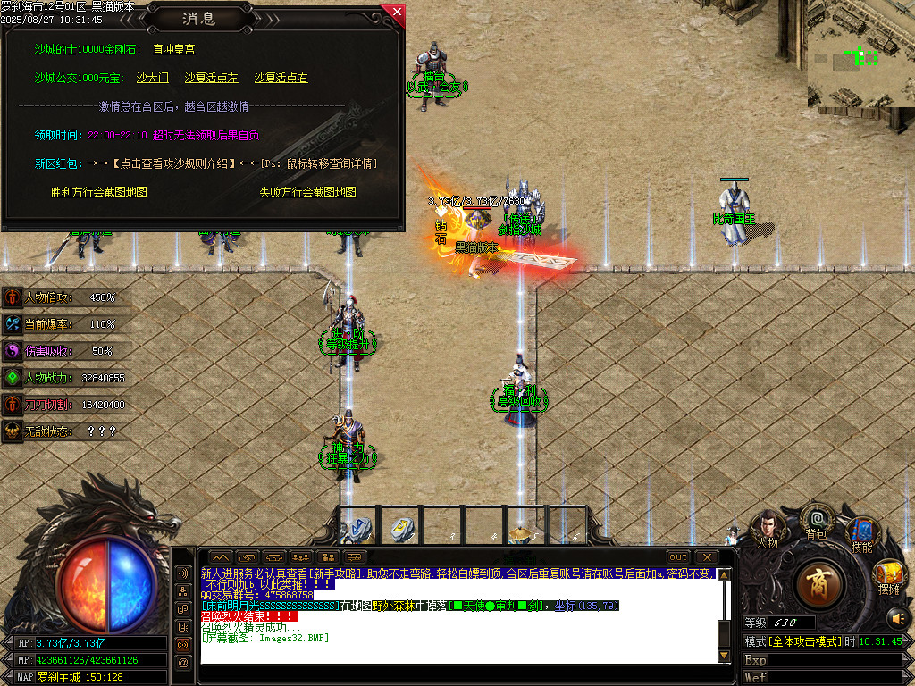 Images33.BMP