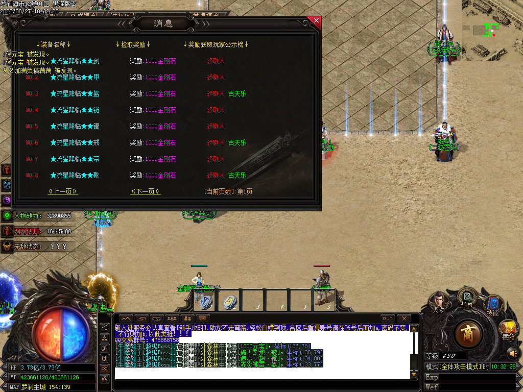 Images39.BMP