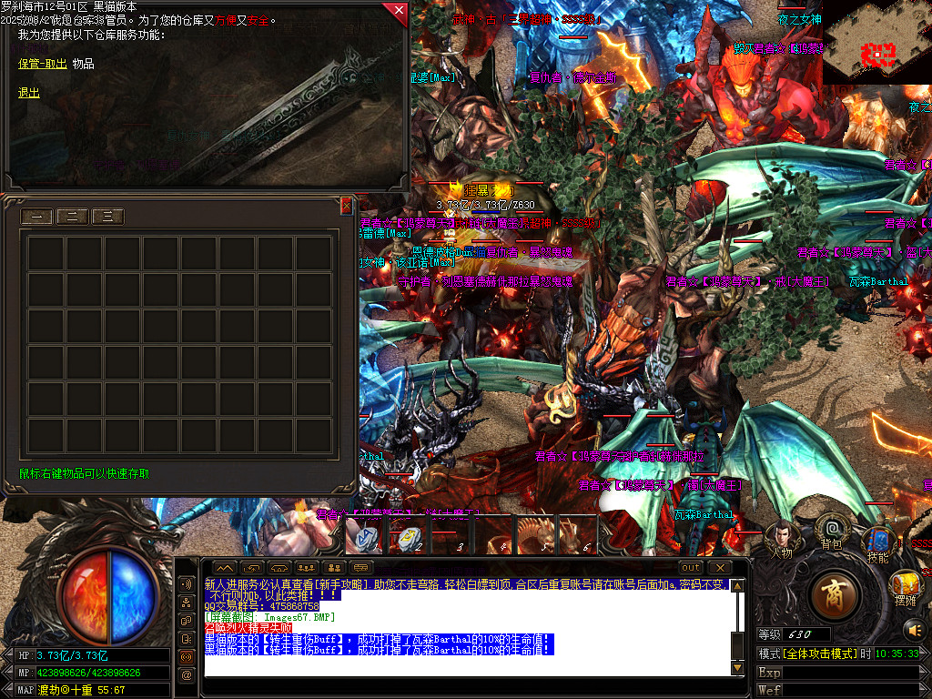 Images68.BMP