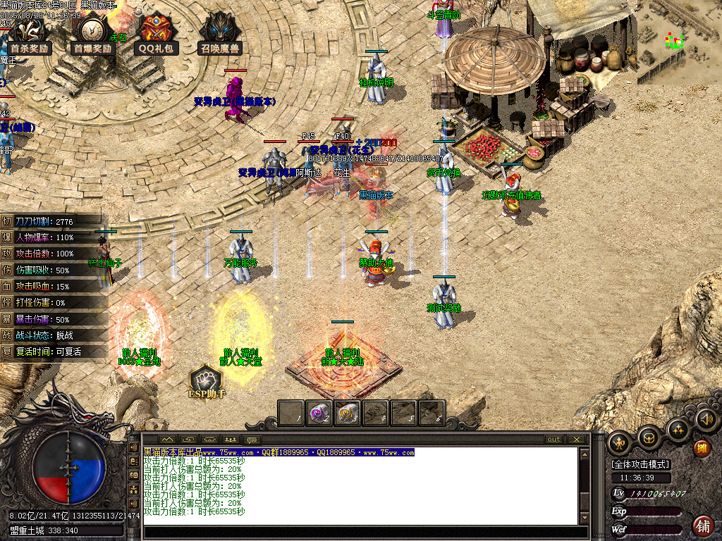 Images04.BMP