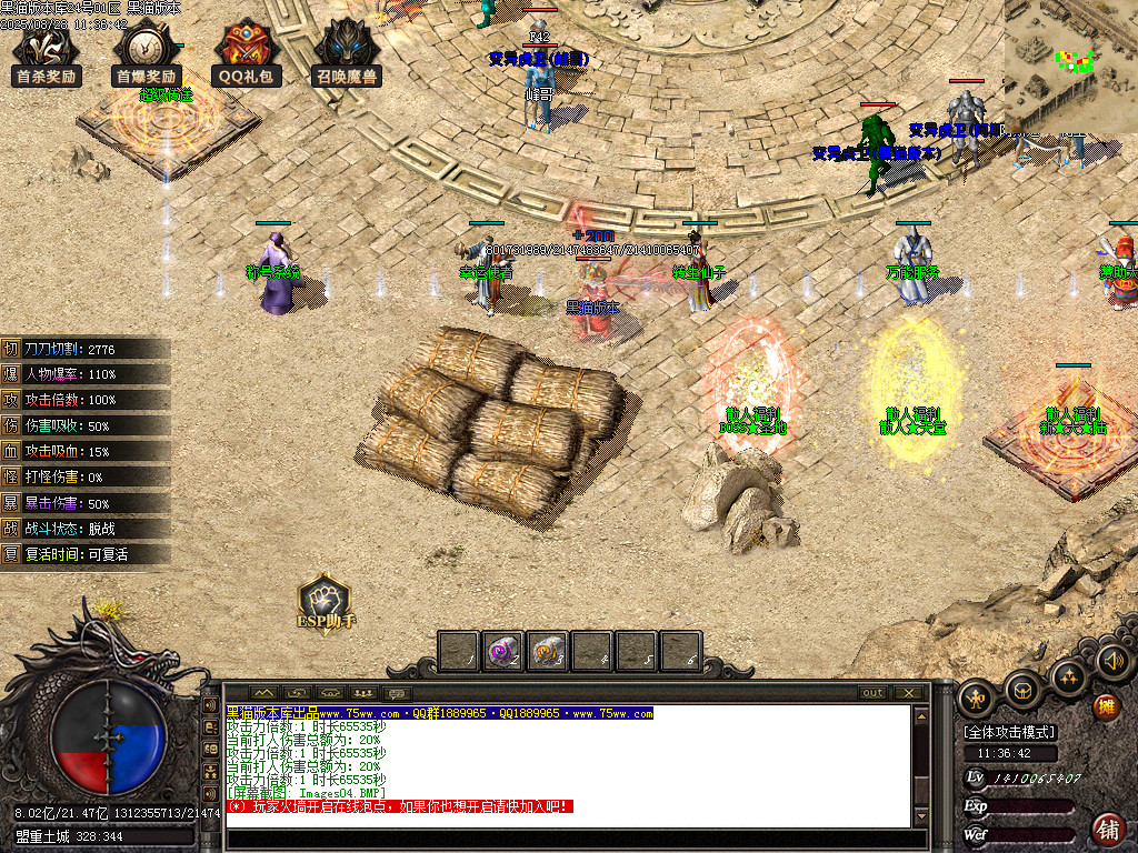 Images05.BMP