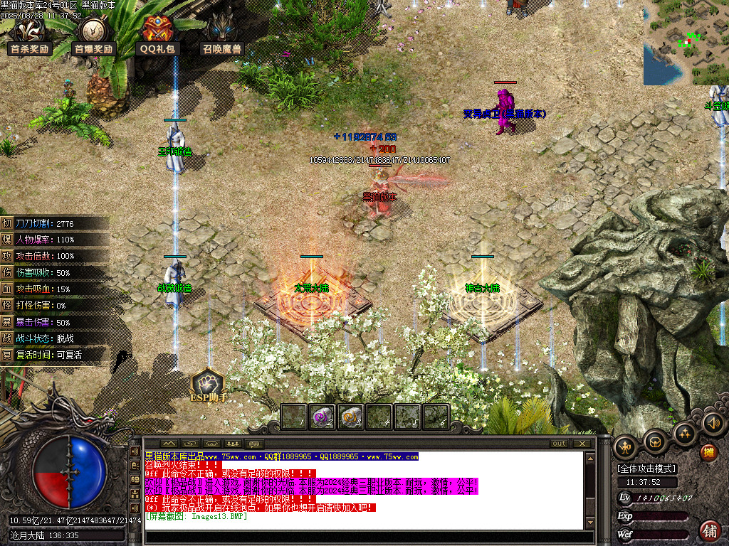 Images14.BMP