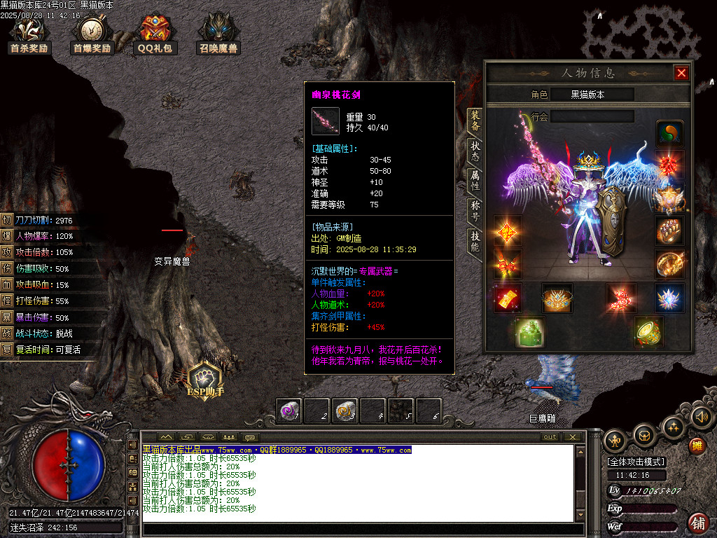 Images54.BMP