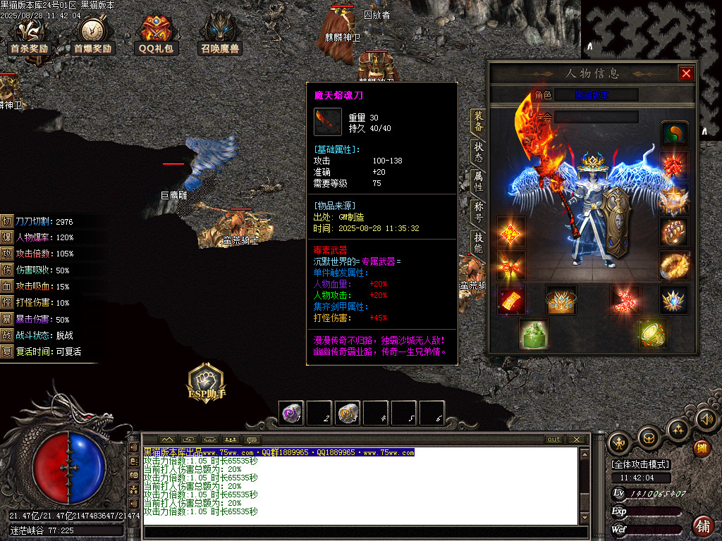 Images52.BMP
