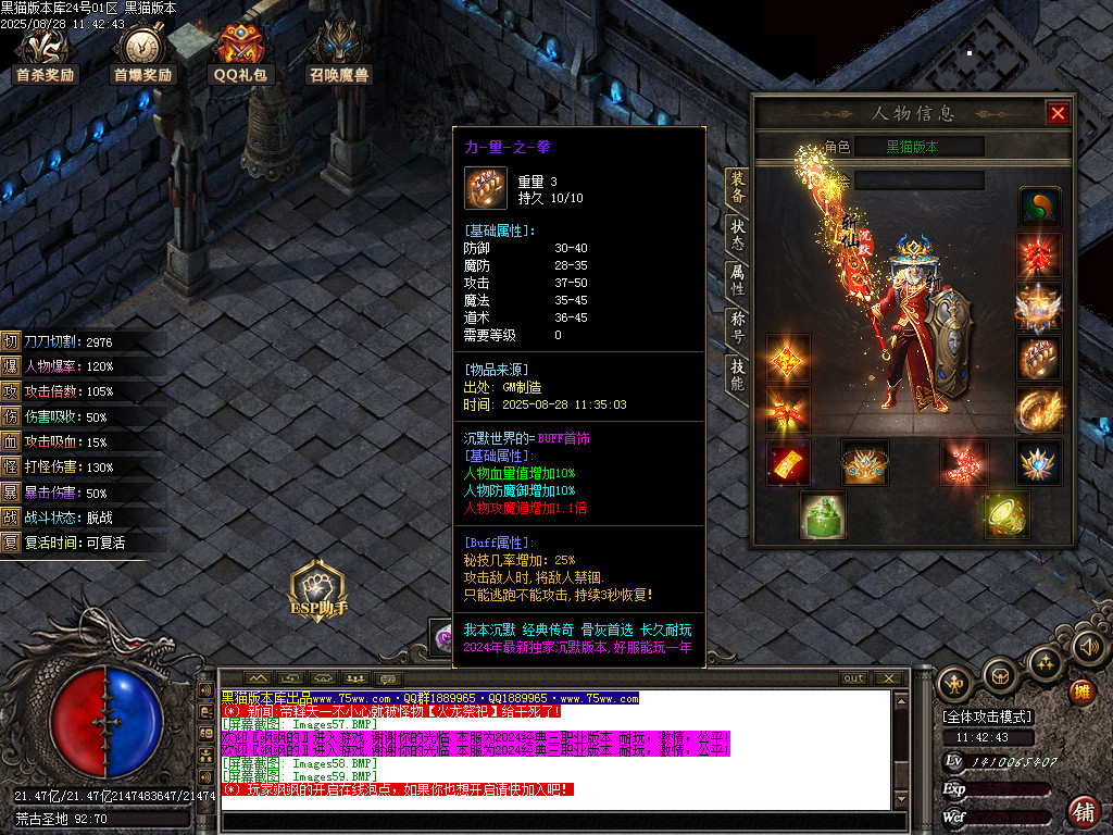 Images60.BMP