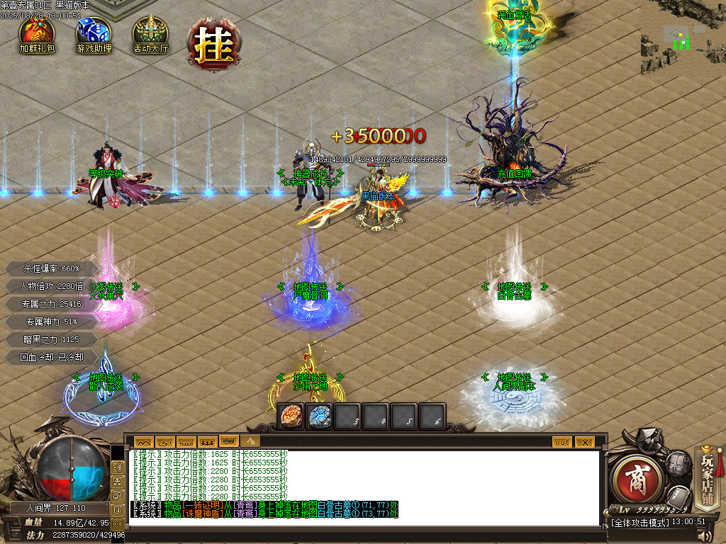 Images04.BMP