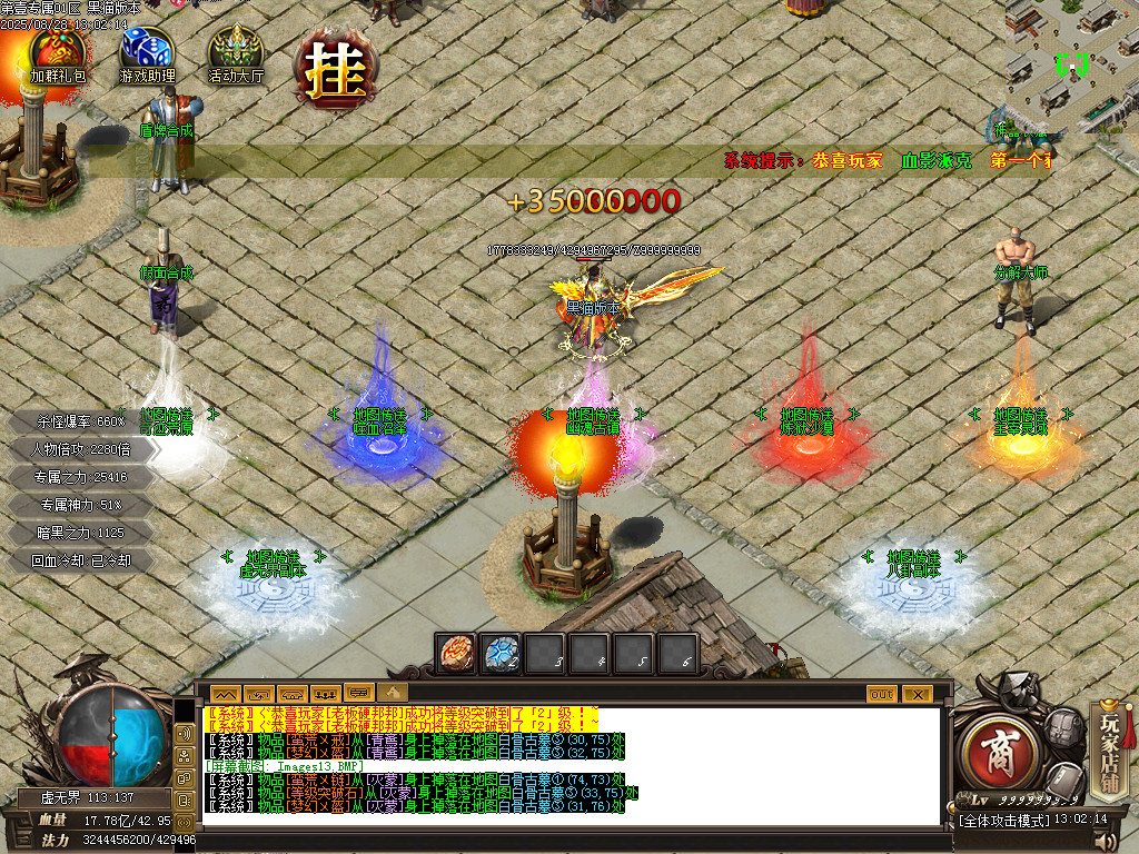 Images14.BMP