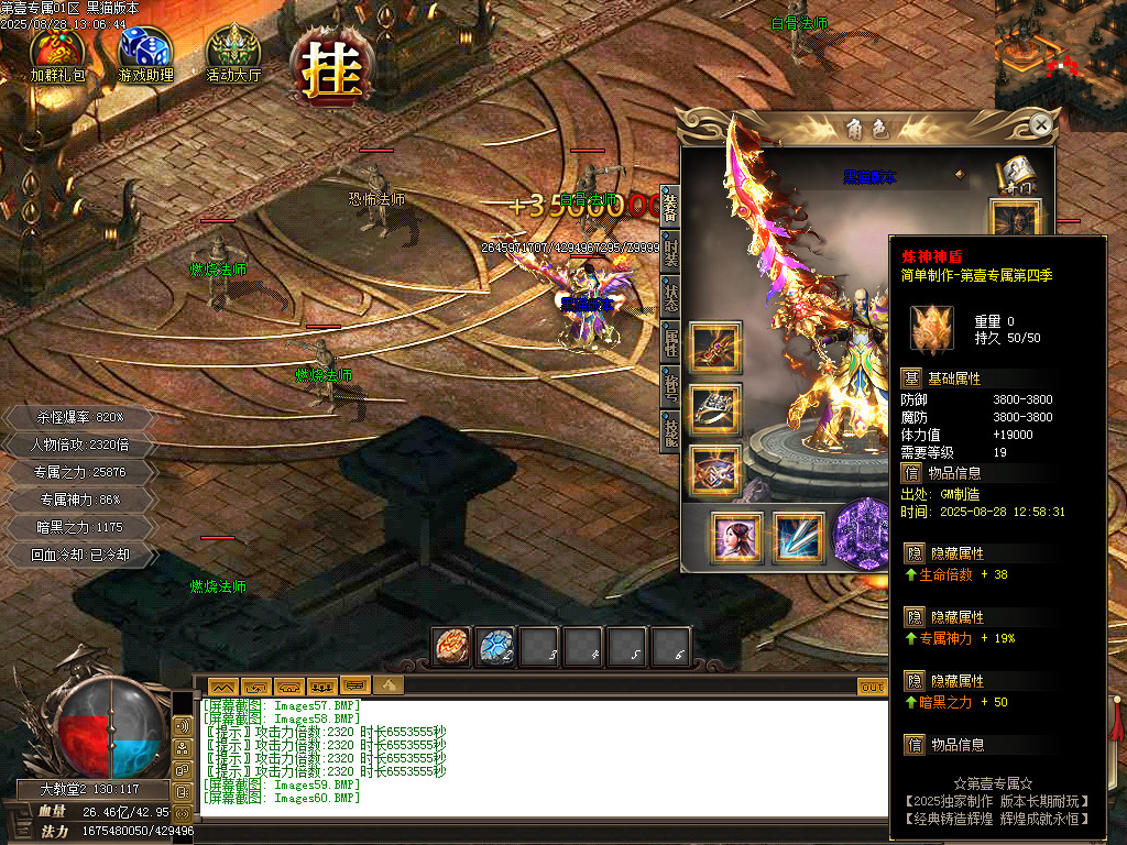 Images61.BMP
