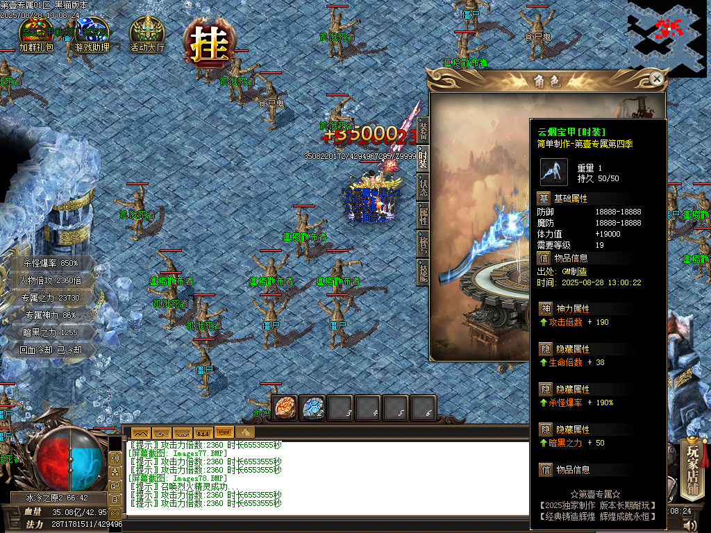 Images79.BMP