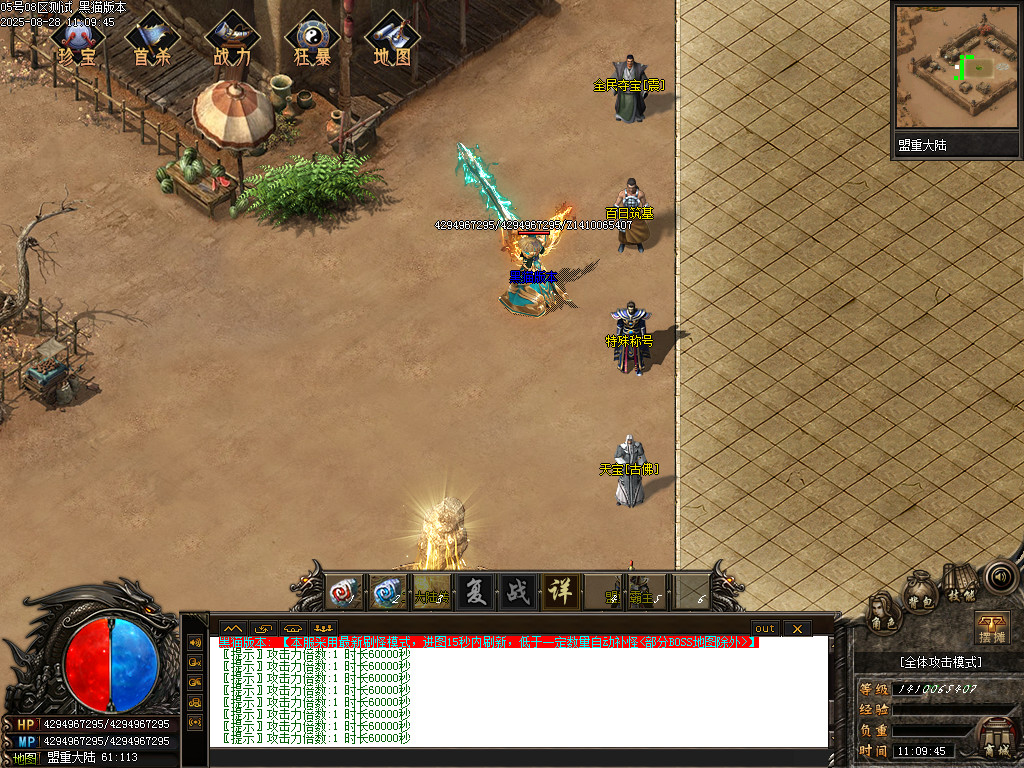 Images07.BMP