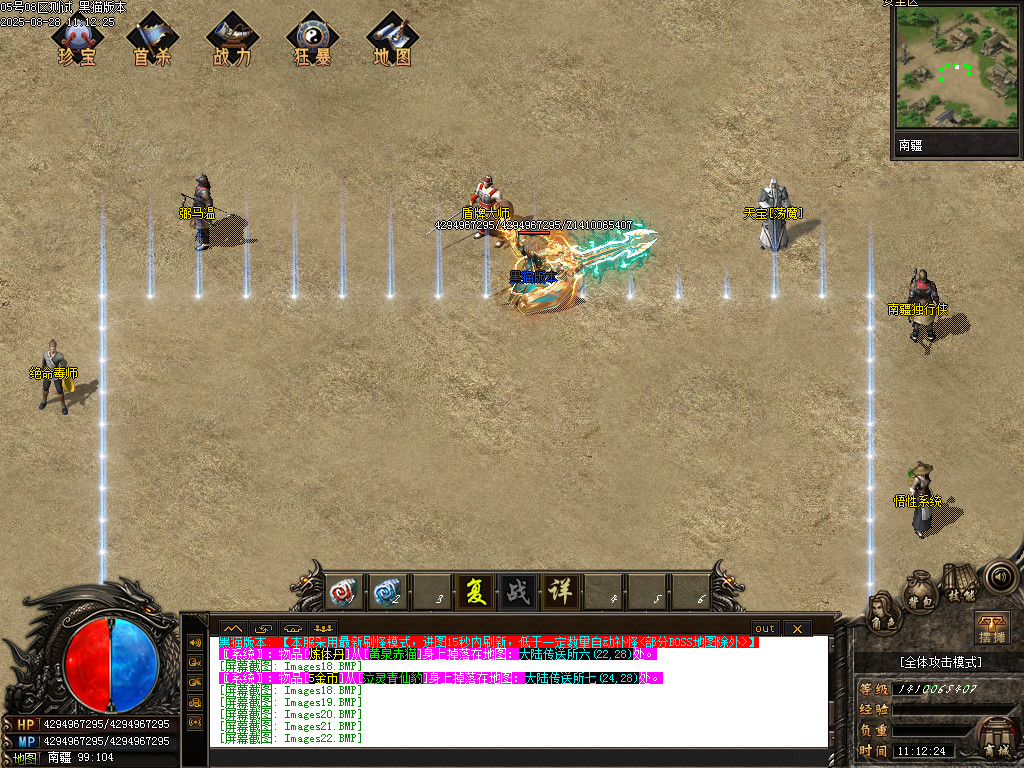 Images26.BMP