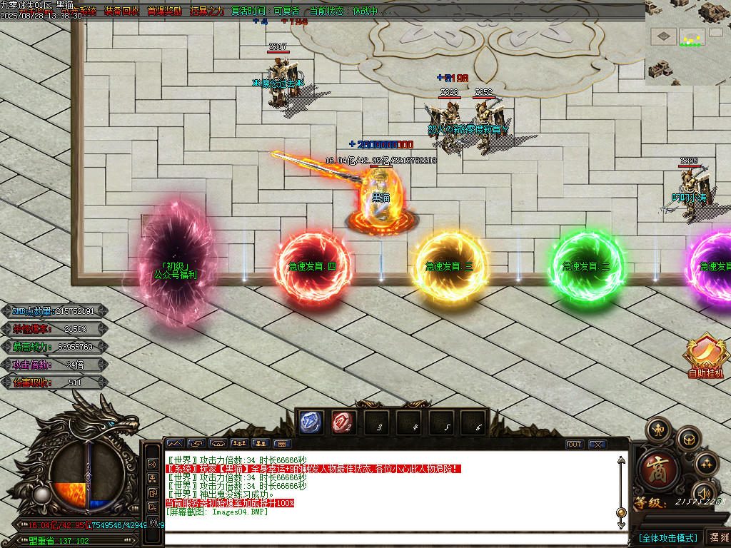 Images05.BMP