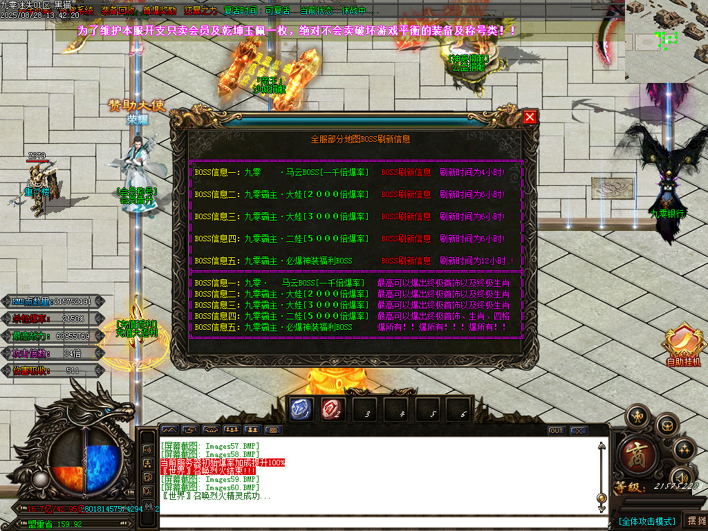 Images61.BMP