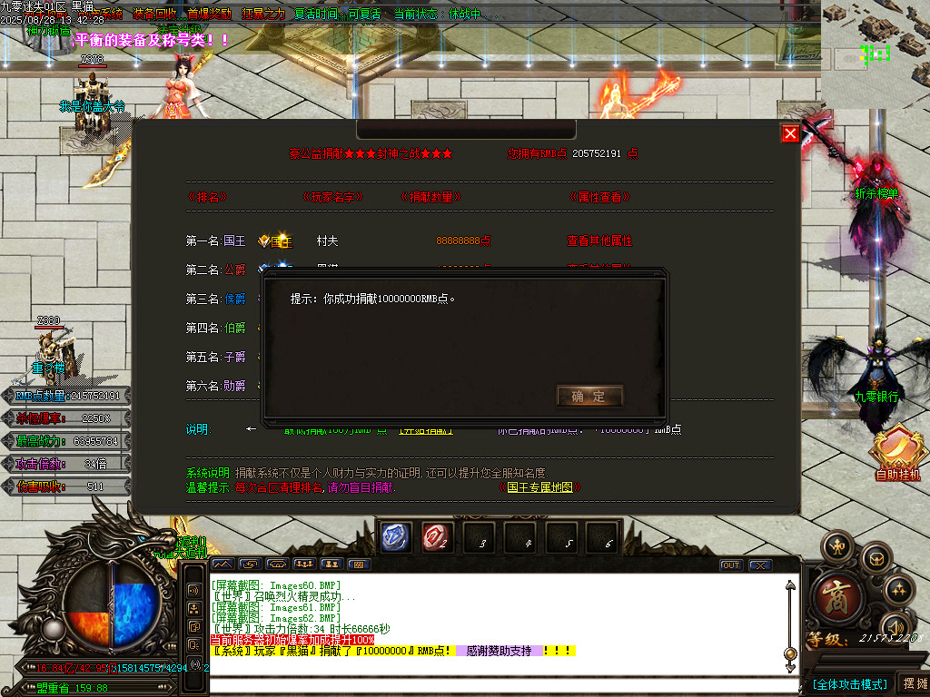 Images63.BMP