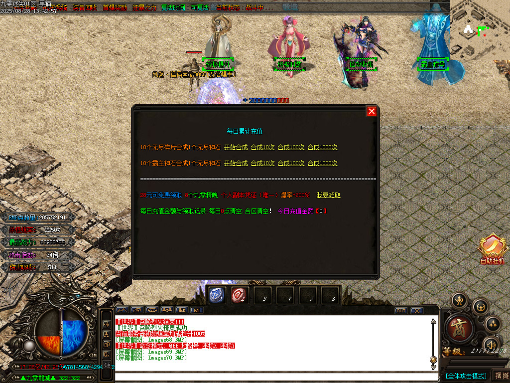 Images71.BMP