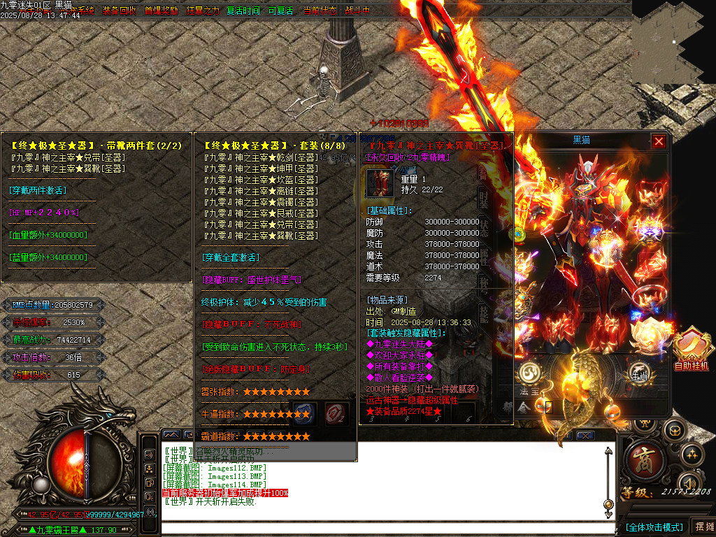 Images115.BMP