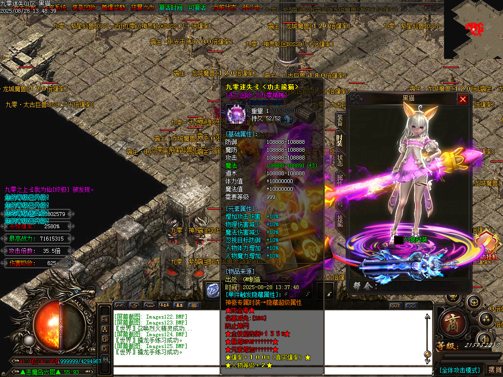 Images126.BMP