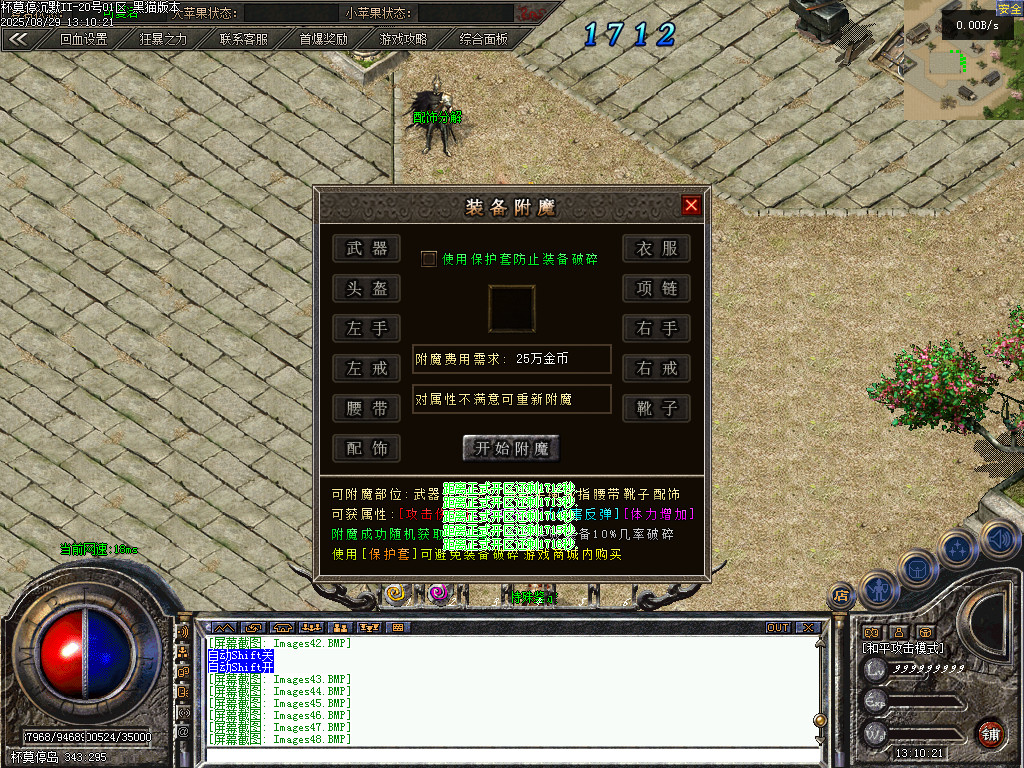 Images51.BMP