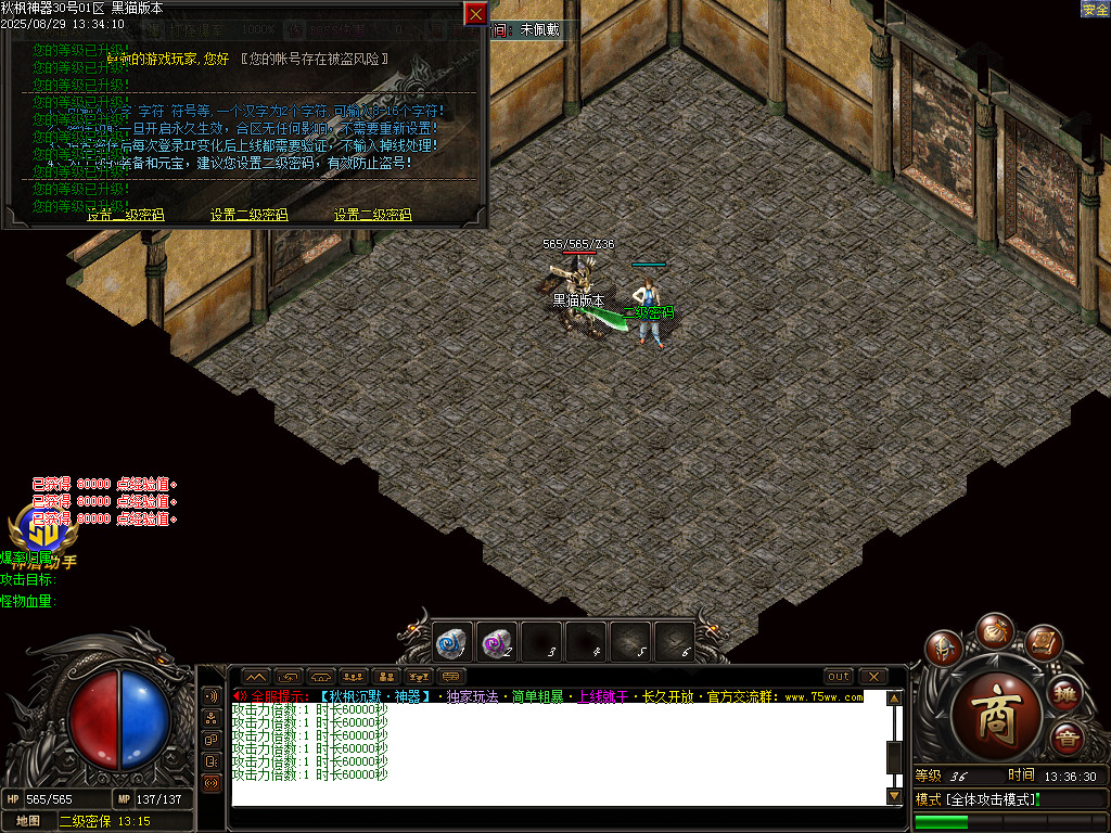 Images02.BMP