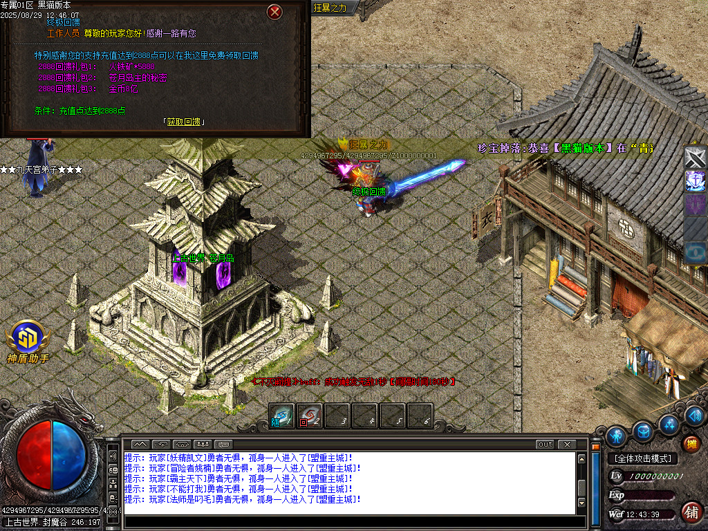 Images60.BMP