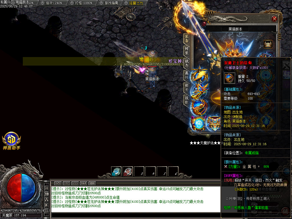 Images82.BMP