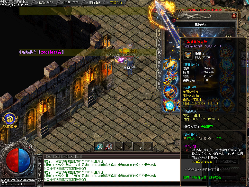 Images86.BMP