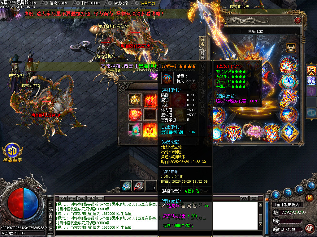 Images89.BMP