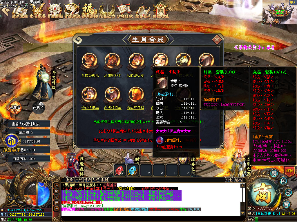 Images42.BMP