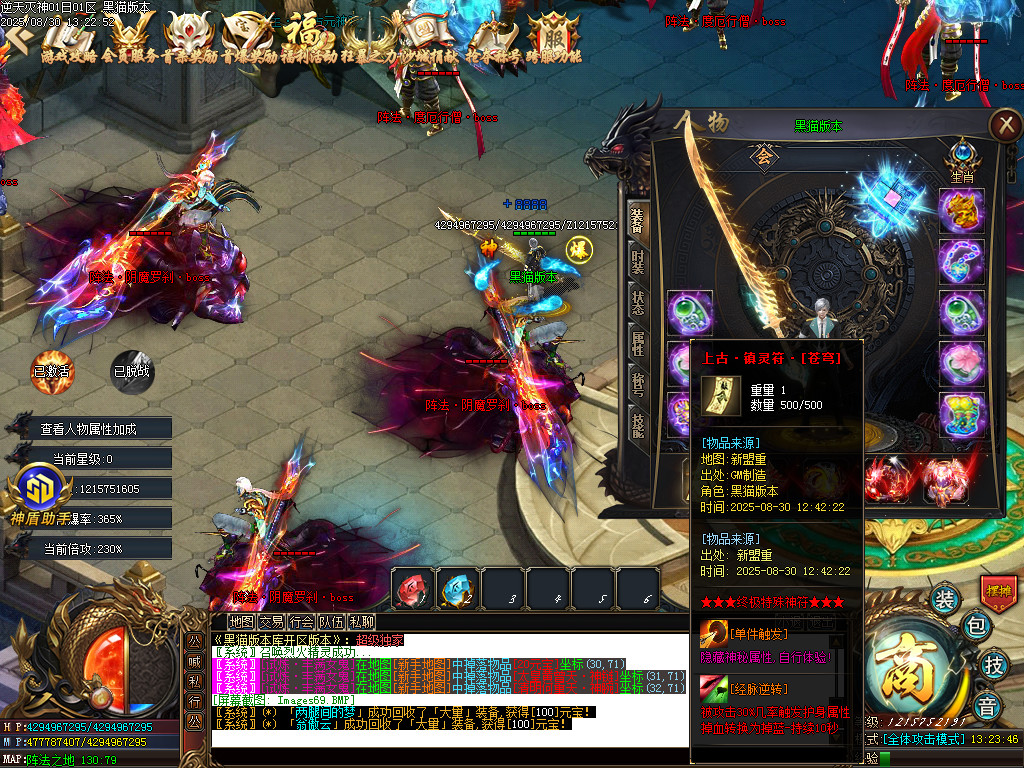 Images70.BMP