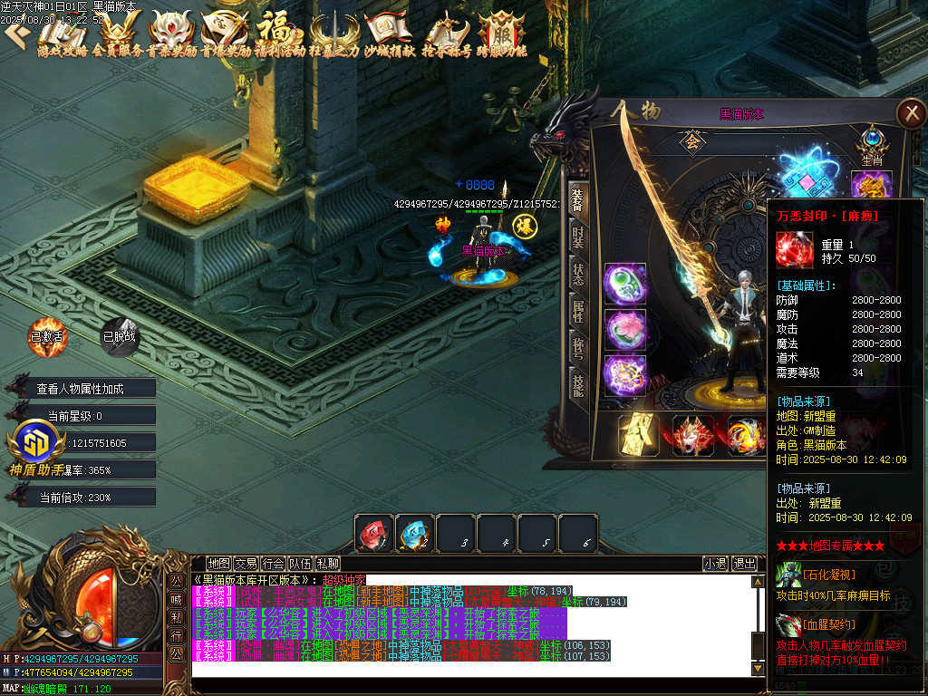 Images66.BMP